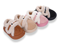 Тапочки Babyshop 5052 mix в магазине Фонтан Обуви