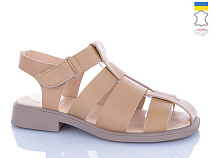 Босоножки Sali 267 св.карамель к беж-п. в магазине Фонтан Обуви