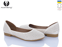 Туфли Alex Bens 301-4 бежевий в магазине Фонтан Обуви