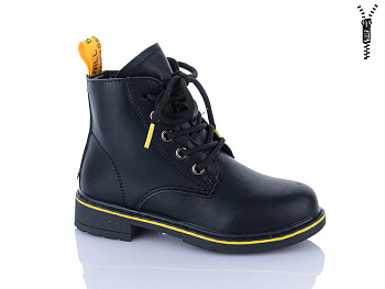 Ботинки Xifa Kids XF01-B1307-3B в магазине Фонтан Обуви