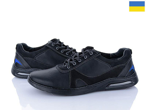 LVOVBAZA2 Yulius 81 кз в магазине Фонтан Обуви