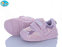 Кроссовки Bbt H777-5-3 в магазине Фонтан Обуви