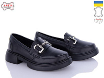 Arto2 360 ч-к в магазине Фонтан Обуви