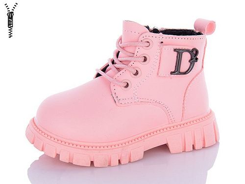 Ботинки Леопард G802D-12 в магазине Фонтан Обуви