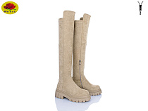 Сапоги Meideli M10 beige в магазине Фонтан Обуви