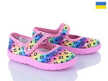 Тапочки Soylu V1-14 disney рожевий в магазине Фонтан Обуви