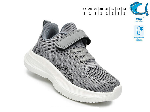 Кроссовки Том.М 65013E в магазине Фонтан Обуви