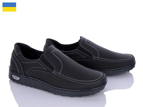 Paolla2 A18 чорний в магазине Фонтан Обуви