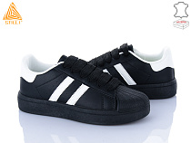 Кроссовки Stilli Group BK10-3 шкіра в магазине Фонтан Обуви