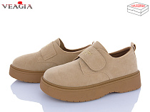 Туфли Veagia-Ada 8905-3 в магазине Фонтан Обуви