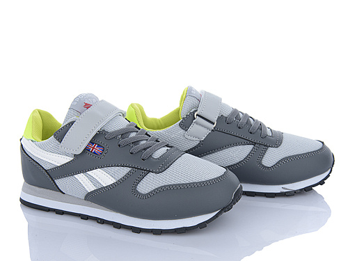 Кроссовки Big 3976-J8553-4 в магазине Фонтан Обуви