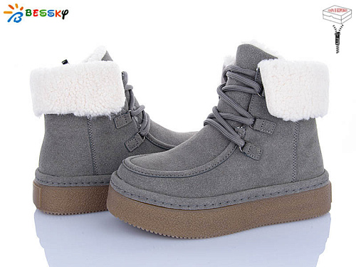 Ботинки Klf BM5064-5 в магазине Фонтан Обуви