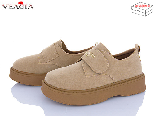 Туфли Veagia-Ada 8905-3 в магазине Фонтан Обуви