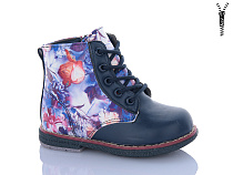 Ботинки Sanlin 7-750S в магазине Фонтан Обуви