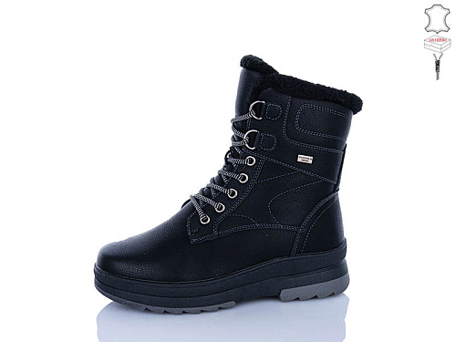 Ботинки I.Trendy DH3970-1 в магазине Фонтан Обуви