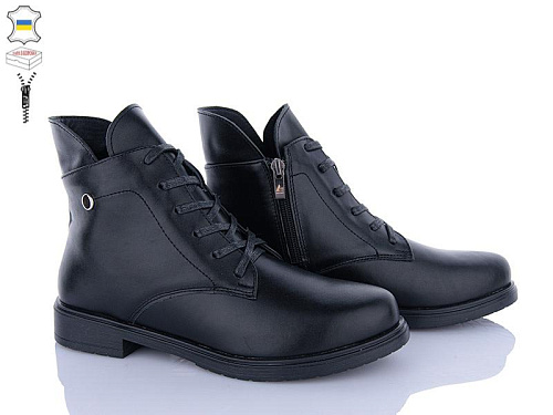 Ailinda2 239-2Д в магазине Фонтан Обуви