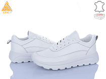 Кроссовки Stilli Group XG50-1 шкіра в магазине Фонтан Обуви