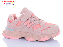 Кроссовки Gfb R318-4 в магазине Фонтан Обуви