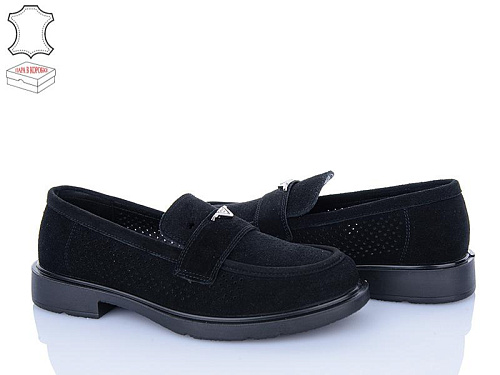 PL PS2 DBB12-2 в магазине Фонтан Обуви