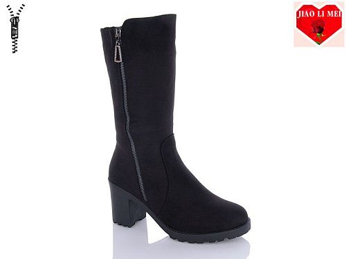 Ботинки Jiaolimei 301-1 в магазине Фонтан Обуви