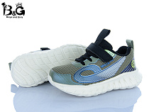 Кроссовки Kajila 2074-3M в магазине Фонтан Обуви