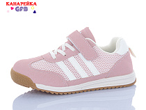 Кроссовки Gfb R337-5 в магазине Фонтан Обуви