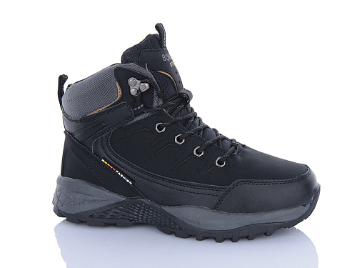 Кроссовки Bonote B9005-4 в магазине Фонтан Обуви