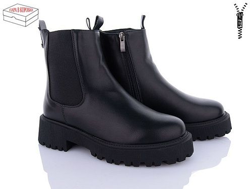 Ботинки Xifa 91-6 в магазине Фонтан Обуви