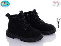 ботинки BBT R6821-5 в магазине Фонтан Обуви