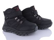 Кроссовки Xifa Kids L29-2 в магазине Фонтан Обуви