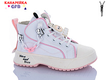 Ботинки Gfb G1448-5 в магазине Фонтан Обуви