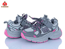 Кроссовки Солнце G2587-2F в магазине Фонтан Обуви