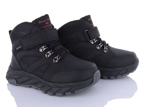 Кроссовки Xifa Kids L29-2 в магазине Фонтан Обуви