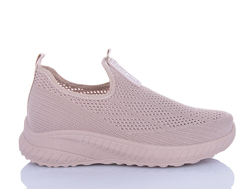 Кроссовки Navigator B2005-4 в магазине Фонтан Обуви