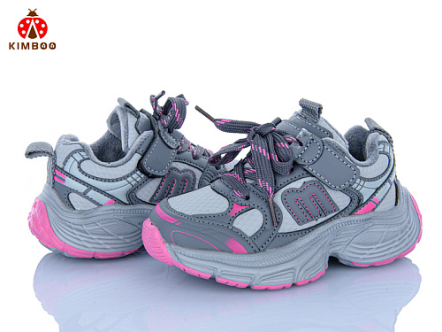 Кроссовки Солнце G2587-2F в магазине Фонтан Обуви