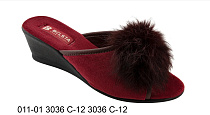 Тапочки 011-01 3036 С-12 3036 С12  в магазине Фонтан Обуви