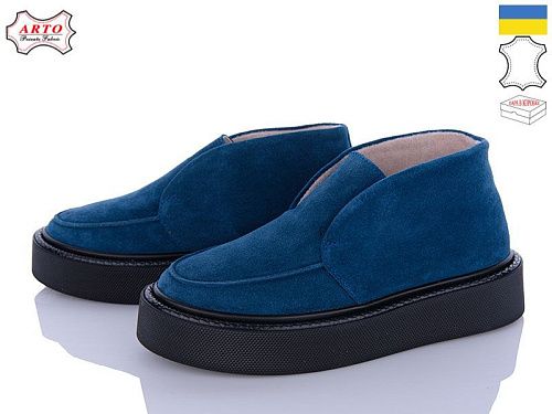 Ботинки Arto 510 син-з в магазине Фонтан Обуви