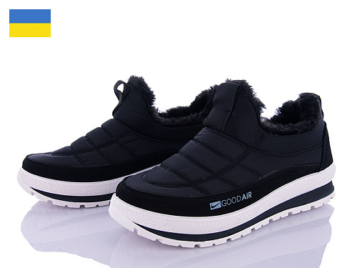 Кроссовки Lvovbaza Bromen B&R Е8 чер бп в магазине Фонтан Обуви