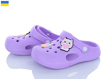 Кроксы Inblu 611 лаванда в магазине Фонтан Обуви