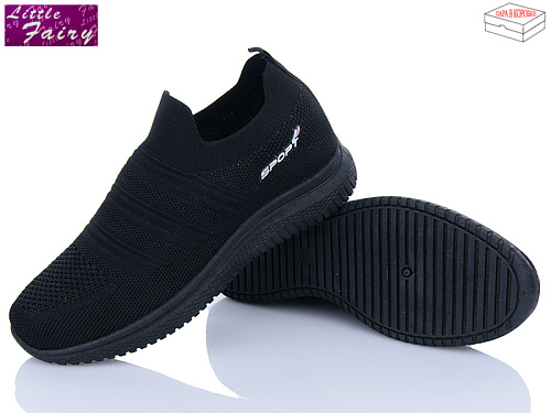 Кроссовки Little Fairy L968-1 в магазине Фонтан Обуви