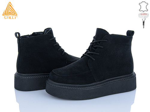 Ботинки Stilli Group E220-2R замш піна в магазине Фонтан Обуви