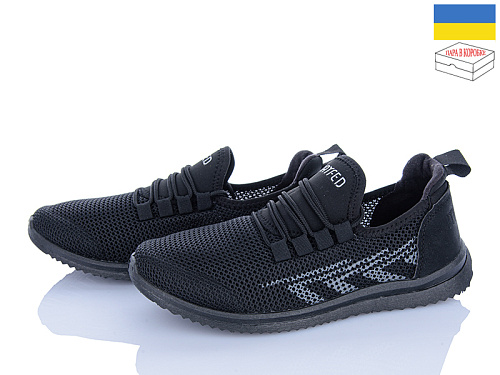 Кроссовки Львов База Progress 3929 чорний в магазине Фонтан Обуви