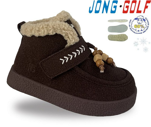 Ботинки Jong-Golf B40773-4 в магазине Фонтан Обуви