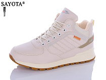 Ботинки Aba2 B2ABA005-10 в магазине Фонтан Обуви