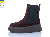 Ботинки Sali 91 коричневий з кор-п.зима в магазине Фонтан Обуви