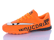 Спорт Red-Sun FB157 в магазине Фонтан Обуви
