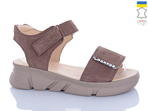 Босоножки Sali 1706-1 капучино з кап-п. в магазине Фонтан Обуви