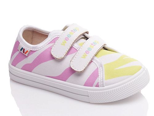 Кеды Gratis R107850442-WS в магазине Фонтан Обуви