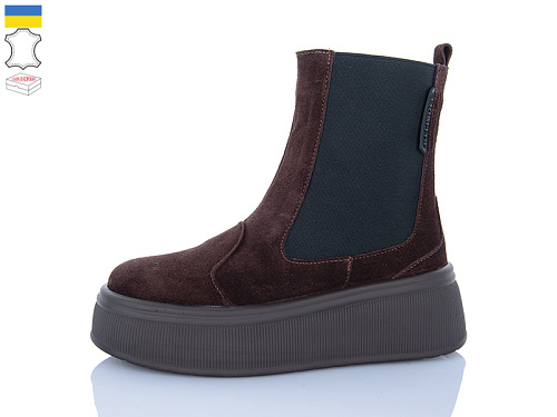 Ботинки Sali 91 коричневий з кор-п.зима в магазине Фонтан Обуви