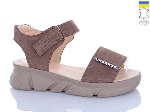 Босоножки Sali 1706-1 капучино з кап-п. в магазине Фонтан Обуви